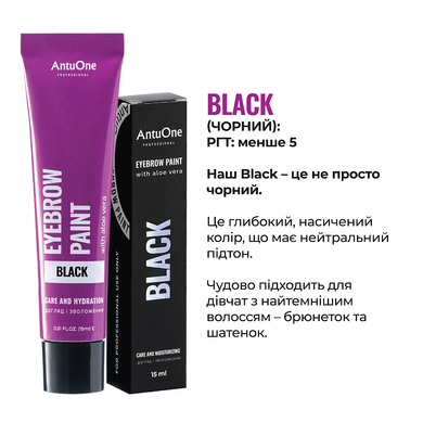 AntuOne Set of aloe eyebrow dyes 6 shades + 3% oxidizer