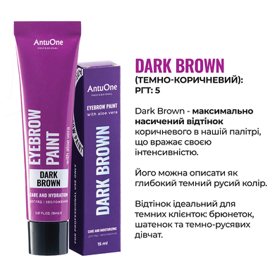 AntuOne Набір фарб з алое для брів 6 відтінків + 3% окислювач в інтернет магазині Beauty Hunter