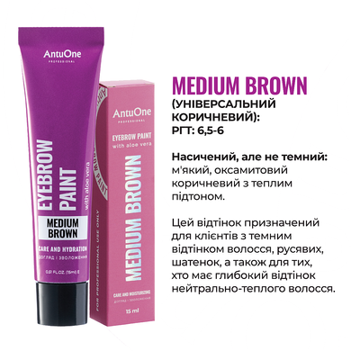 AntuOne Set of aloe eyebrow dyes 6 shades + 3% oxidizer