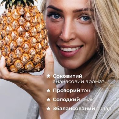 Бальзам для губ Balme, Pina Colada Balme, 5 г в інтернет магазині Beauty Hunter