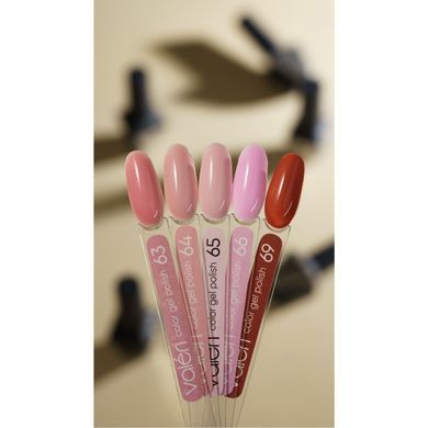 Valeri Color Gel Polish №63, 6 ml