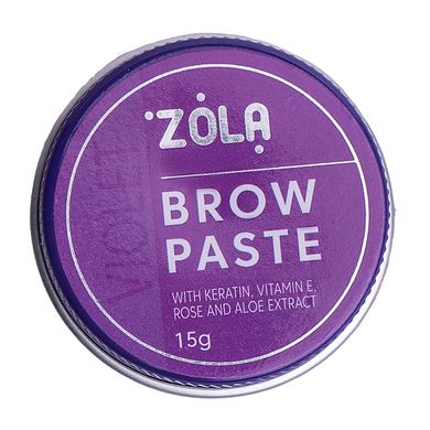 Zola Паста для брів Фіолетова Brow Paste violet, 15 г в інтернет магазині Beauty Hunter