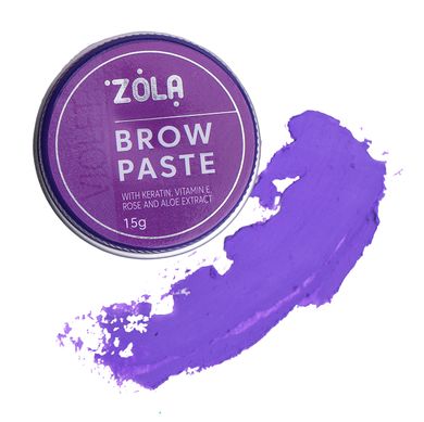 Zola Паста для бровей Фиолетовая Brow Paste violet, 15 г в интернет магазине Beauty Hunter
