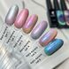 Gel Polish Karo Aurora Cat Eye #4, 6 ml 4 of 4