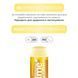 Бальзам для губ Balme, Pina Colada Balme, 5 г 4 з 9
