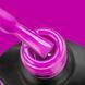 Гель-лак Komilfo Deluxe Series #D048, HEMA/TPO free, 8 мл 2 из 3