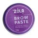 Zola Паста для брів Фіолетова Brow Paste violet, 15 г 1 з 2