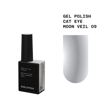 Гель-лак Biblioteka Cat Eye №09 Moon Veil 10 мл в інтернет магазині Beauty Hunter