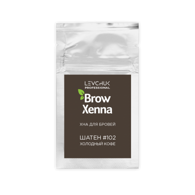 Henna set BrowHenna in sachet BROWN 3*6g