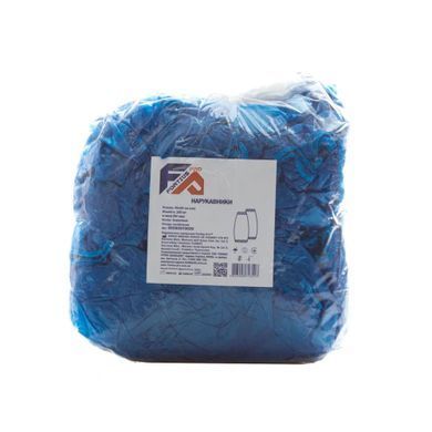 Нарукавники одноразовые Fortius Pro из полиэтилена 40х20 см голубые 100 шт в интернет магазине Beauty Hunter