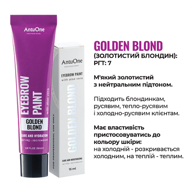 AntuOne Eyebrow dye with aloe vera, Golden Blond, 15 ml