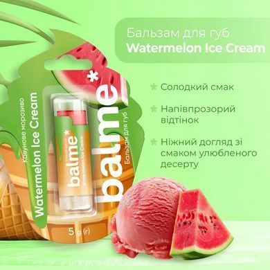 Бальзам для губ Balme, Watermelon Ice Cream, 5 г в інтернет магазині Beauty Hunter