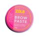 Zola Паста для брів Рожева Brow Paste pink, 15 г 1 з 2