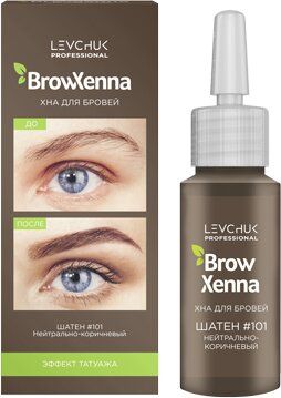 Henna for eyebrows BROW HENNA bottle 10 ml