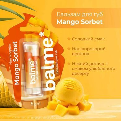Бальзам для губ Balme, Mango Sorbet, 5 г в інтернет магазині Beauty Hunter