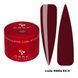 База DNKa' камуфлююча Cover Rubber Base French №00006 Rich 30 мл 1 з 5