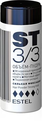 Estel Volume powder for hair ST3/3, Strong hold, 8 g