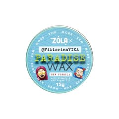 Zola Воск для укладки бровей Paradise wax by VictorinaVIKA, 15 г в интернет магазине Beauty Hunter
