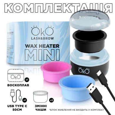 OKO Podgrzewacz do wosku Mini Wax Heater w sklepie internetowym Beauty Hunter