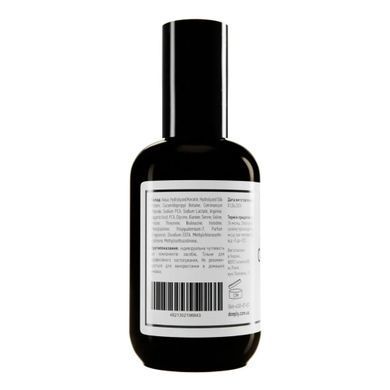 Głęboko zimny lakier do włos&oacute;w Keramino 200 ml w sklepie internetowym Beauty Hunter