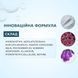 Powder for Korean Eyelash Lamination Elan, &laquo;BOOM POWDER&raquo;, 8 g 5 of 5