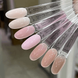 Гель Trendy Nails для моделирования ногтей, Modeling gel, Sesame, HEMA/TPO free, 15 мл 2 из 2