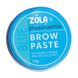 Zola Паста для бровей Голубая Brow Paste blue, 15 г 1 из 2