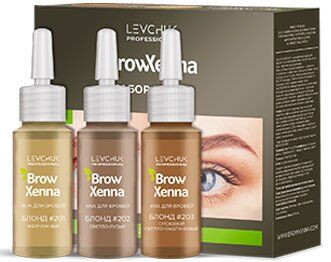 Set "BLONDE", henna for eyebrows Brow Henna