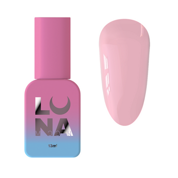 База Luna Moon камуфлирующая Cover Base #26 13 мл в интернет магазине Beauty Hunter