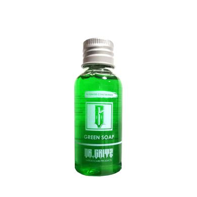 Dr. Gritz Зелене мило Green Soap, 30 мл в інтернет магазині Beauty Hunter
