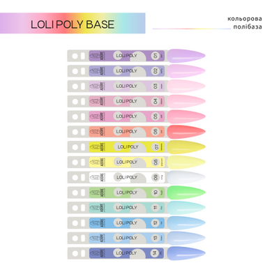 Полибаза Adore Professional для дизайнов цветная Loli Poly Base №12 Ice голубая 15 мл в интернет магазине Beauty Hunter