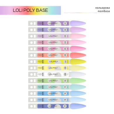 Полибаза Adore Professional для дизайнов цветная Loli Poly Base №12 Ice голубая 15 мл в интернет магазине Beauty Hunter