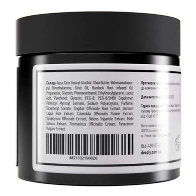 Deeply Restoring Hair Mask 300 ml