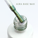 База-хамелеон Adore Professional Aura Base с шиммером №01 золотисто-желтая 8 мл 3 из 4