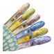 Сухие блестки YouAreCute для дизайна ногтей Magic Sparkles №1 0,2g 4 из 4