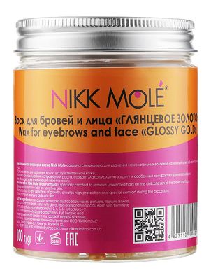 Nikk Mole Wax in granules for eyebrows and face, Gold, 100 g