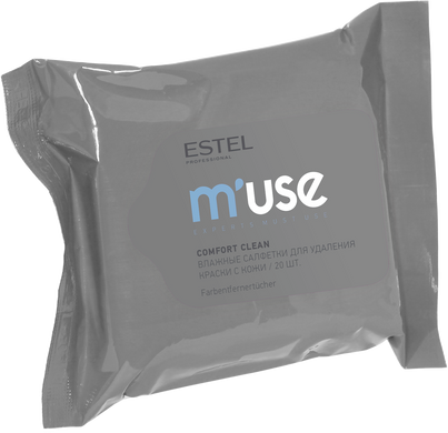 Estel Wet wipes for removing paint from the skin