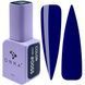 Гель-лак DNKa' для ногтей Gel Polish Color #0055 12 мл 1 из 2