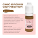 Sweet Lips Chic Коректор для нейтралізації тону на бровах, Brow Corrector, 10 мл 2 з 2