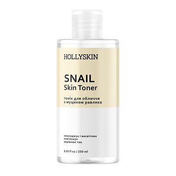 Тоник HollySkin для лица Snail Skin Toner 250 мл в интернет магазине Beauty Hunter