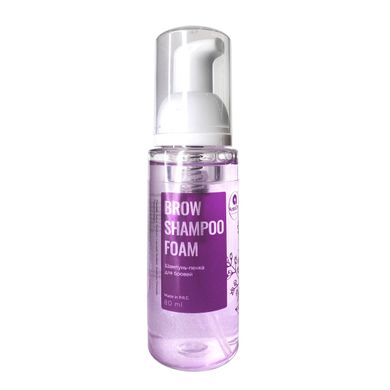 AntuOne Shampoo-foam for eyebrows, 80 ml