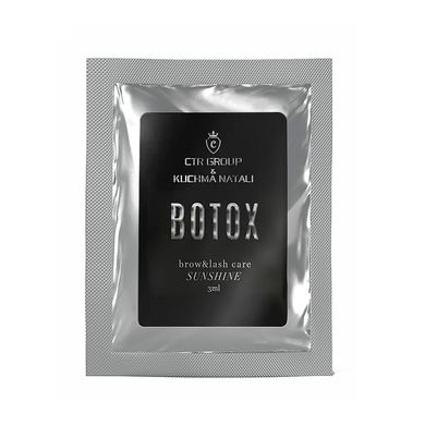 CTR Botox Sunshine do brwi i rzęs , saszetka 3 ml x 10 szt w sklepie internetowym Beauty Hunter