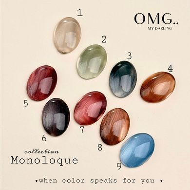Гель-лак OMG My Darling Monologue Cat Eye #6, 10 мл в інтернет магазині Beauty Hunter