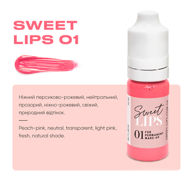 Sweet Lips Pigment do ust 01, 10ml w sklepie internetowym Beauty Hunter