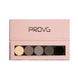 PROVG 5 refill palette set Spicy Princess 1 of 8