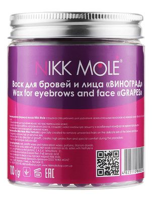 Nikk Mole Wax in granules for eyebrows and face, Grapes, 100 g