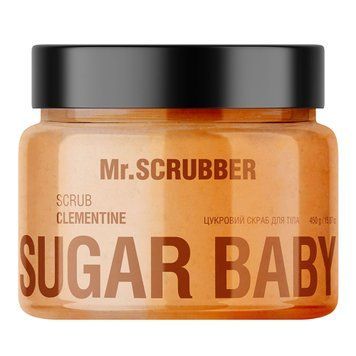 Сахарный скраб для тела Mr.SCRUBBER Sugar Baby Clementine 450 г в интернет магазине Beauty Hunter