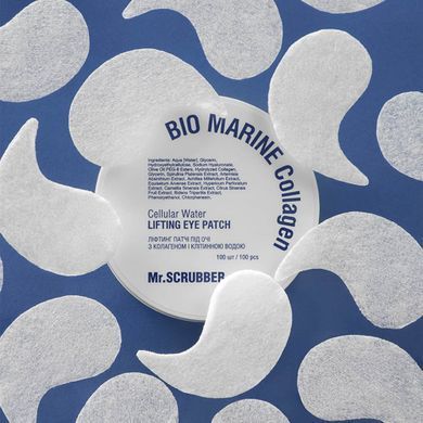 Лифтинг патчи под глаза Mr.SCRUBBER Bio Marine Collagen с коллагеном и клеточной водой в интернет магазине Beauty Hunter