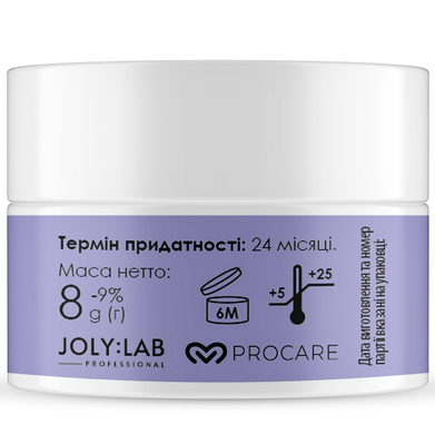 JolyLab Protective argan cream for eyebrows and eyelashes, Argan Save Cream, 10 ml