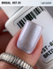 Gel Polish Adore Professional, Satin Cat&rsquo;s Eye, ST-01 bridal, 12 ml 4 of 5